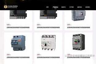 粤媒：蹇韬、徐浩峰预计是陪练性质，吴少聪或发挥更重要作用